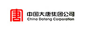 中国大唐集体公司